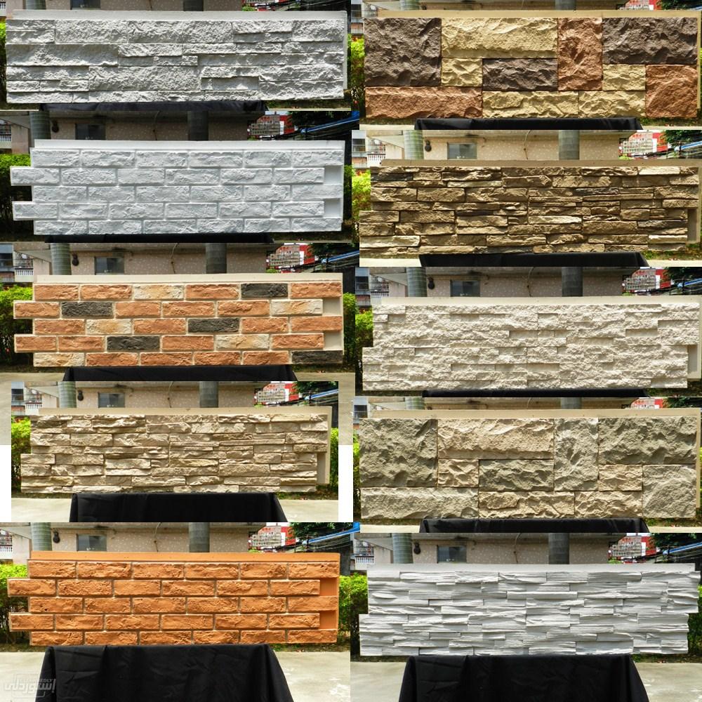 سواتر مركبة من عدة مواد - ورشة حدادة شمال الرياض